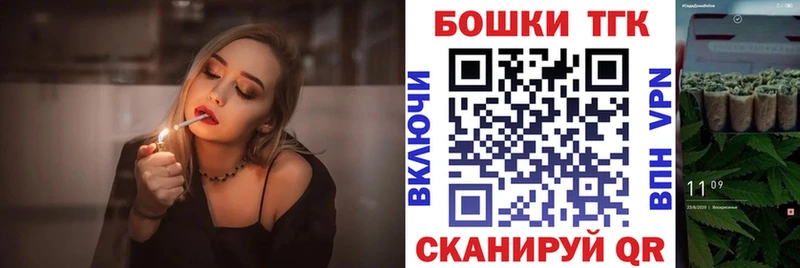 Что такое Янаул КОКАИН АМФЕТАМИН Гашиш Конопля Меф мяу мяу Альфа ПВП