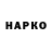 АМФЕТАМИН VHQ Olga Sahar