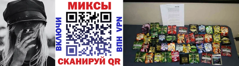 что такое   shop телеграм  БУТИРАТ 99%  Янаул  кракен ССЫЛКА 