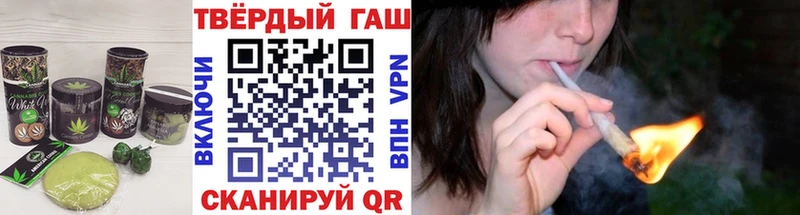 Canna-Cookies конопля  ссылка на мегу сайт  Янаул 