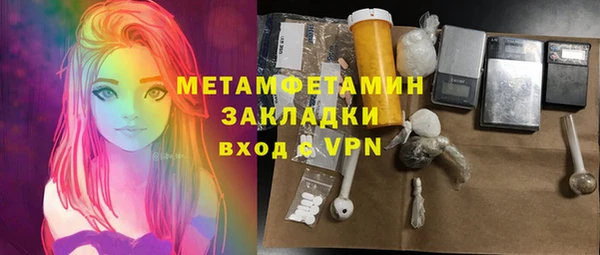 МДПВ Бугульма