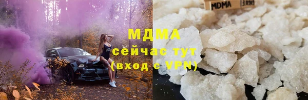 МДПВ Бугульма