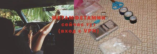кокаин колумбия Бородино