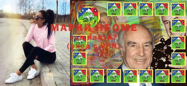 кокаин колумбия Бородино