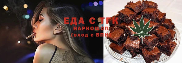 МДПВ Бугульма