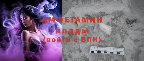 МДПВ Бугульма