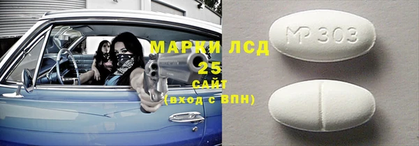 МДПВ Бугульма
