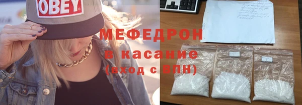 кокаин колумбия Бородино
