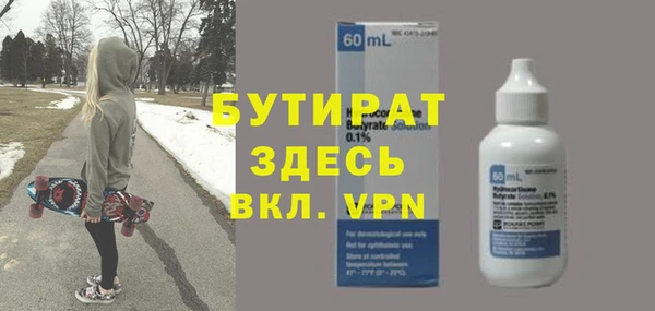МДПВ Бугульма