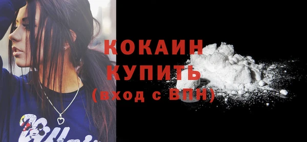МДПВ Бугульма