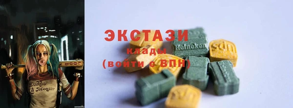 МДПВ Бугульма