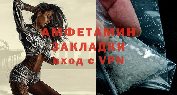 кокаин колумбия Бородино
