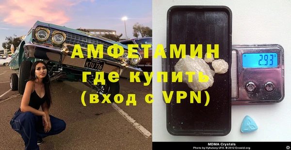 кокаин колумбия Бородино
