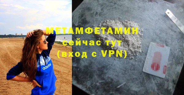 кокаин колумбия Бородино