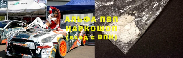 кокаин колумбия Бородино