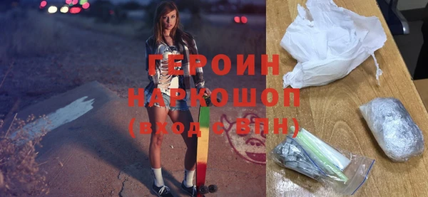 МДПВ Бугульма