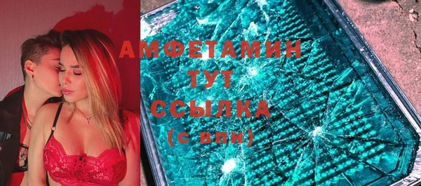 МДПВ Бугульма