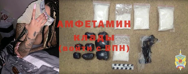 МДПВ Бугульма