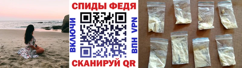 закладки  Янаул  МЕТАМФЕТАМИН кристалл 