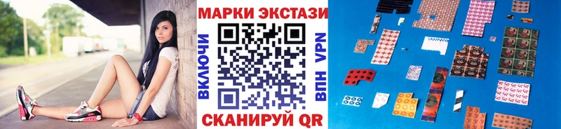 Марки NBOMe 1,5мг  мега как зайти  Янаул  цены  